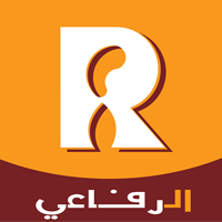 Al Rifai