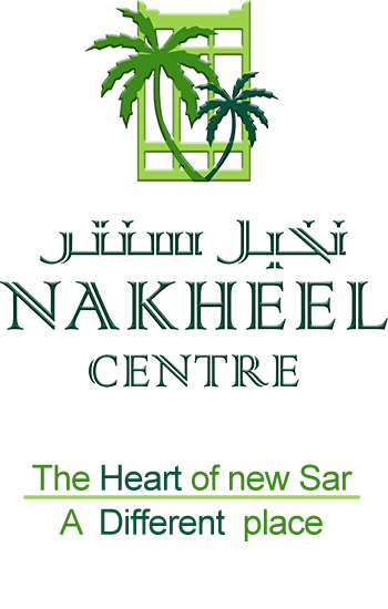 Nakheel Centre