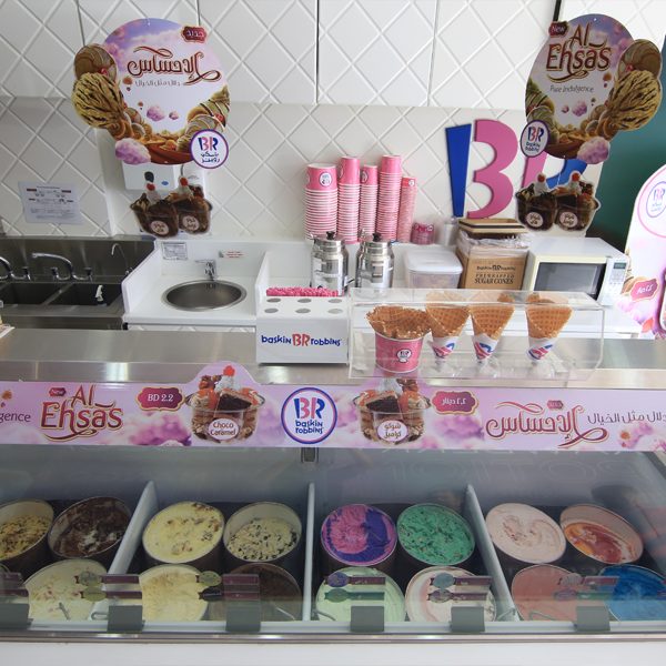 Baskin Robbins