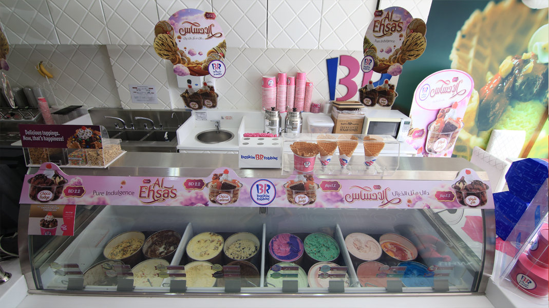 Baskin Robbins