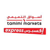 Tamimi Market