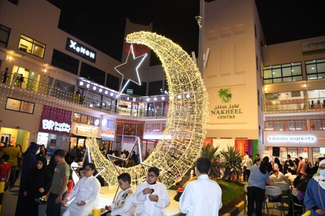 Gergaoon Night – 14 April 2022 Gergaoon Night - 14 April 2022