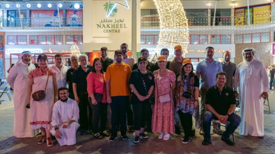 Gergaoon Night - 14 April 2022